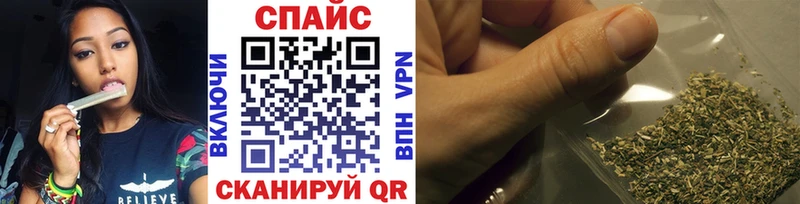 Бутират оксибутират  Завитинск 