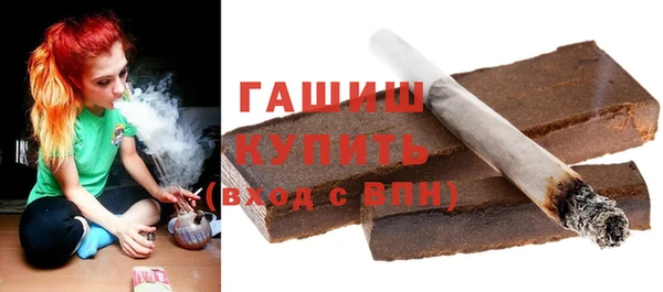 дживик Лагань