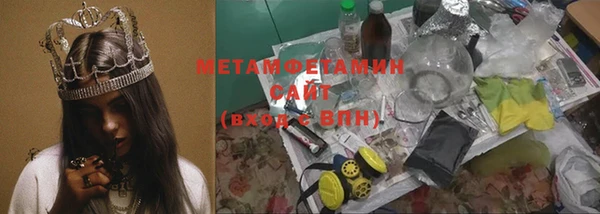 дживик Лагань