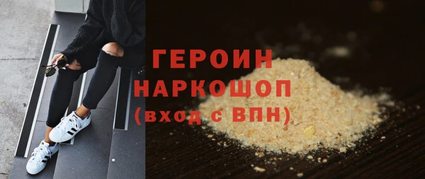 скорость Ладушкин
