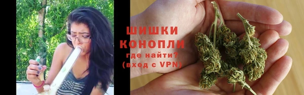 марки lsd Лабытнанги