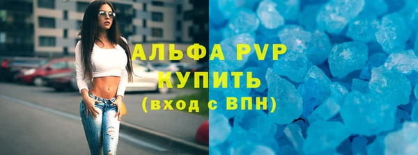 PSILOCYBIN Елизово