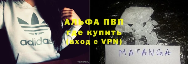 mix Дмитров