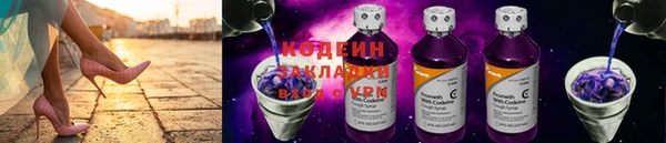 марки lsd Лабытнанги