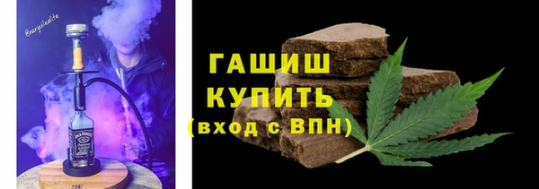 кокаин перу Елабуга