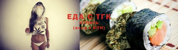 скорость Ладушкин