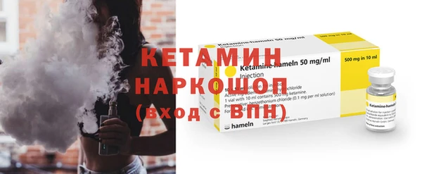 дживик Лагань