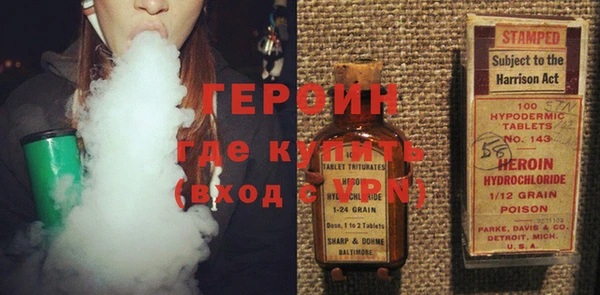 mix Дмитриев