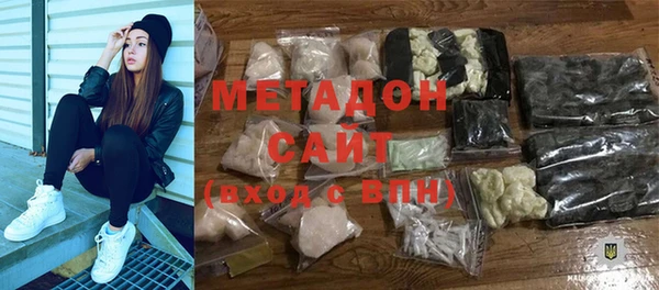 марки lsd Лабытнанги