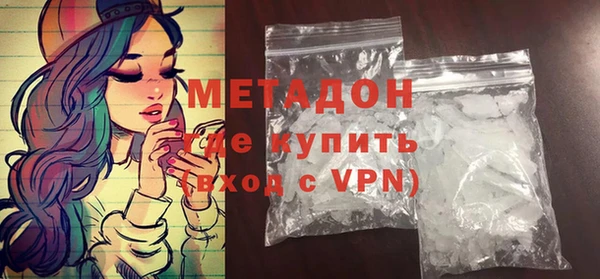 марки lsd Лабытнанги