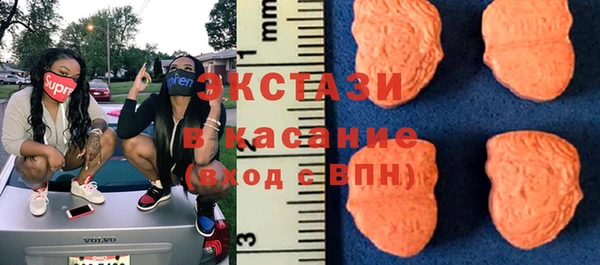 марки lsd Лабытнанги
