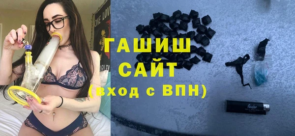скорость Ладушкин