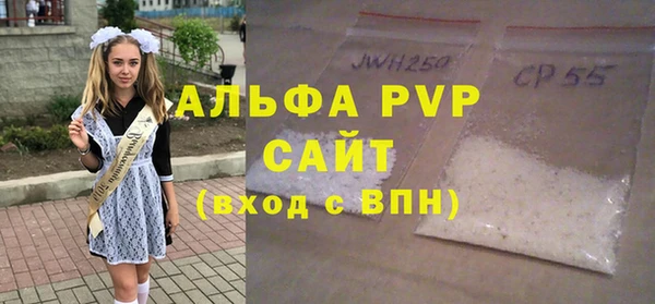 марки lsd Дмитровск