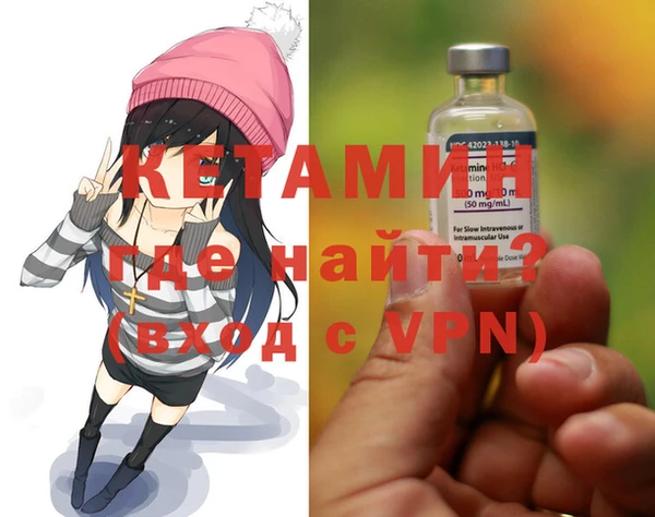 дживик Лагань
