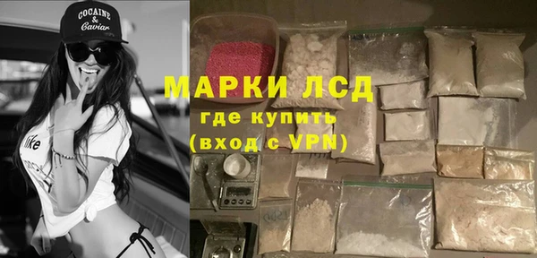 скорость Ладушкин