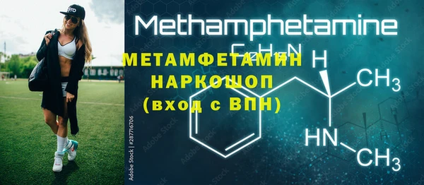 марки lsd Лабытнанги