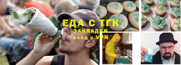 скорость Ладушкин
