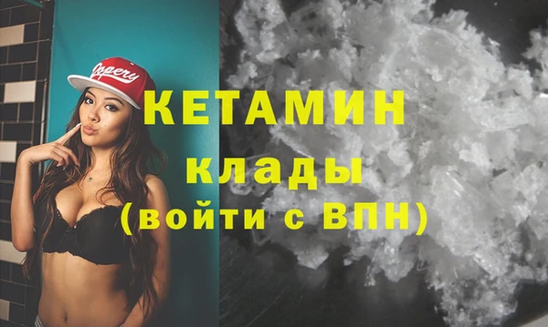 марки lsd Лабытнанги