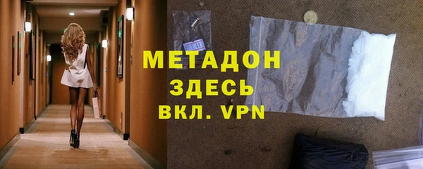 скорость Ладушкин