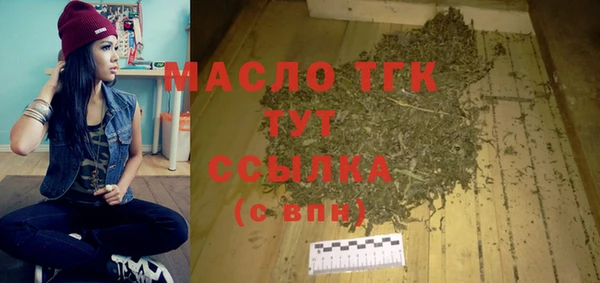 марки lsd Лабытнанги