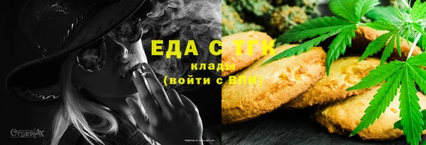 скорость Ладушкин